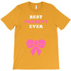 Best Present Ever T-Shirt
