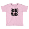 B_MARS Toddler T-shirt