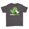 daddysaurus dinosaur dino Youth Tee