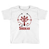 Zelda Glowing Sheikah Eye Toddler T-shirt