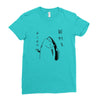 Fish &ndash; Holdup Ladies Fitted T-Shirt