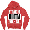 pubg - straight outta pochinki Zipper Hoodie