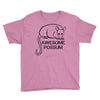 awesome possum Youth Tee