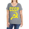 cccp hammer &amp; sickle  soviet union communist communism russia red star Ladies Curvy T-Shirt