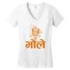 kawad Women's V-Neck T-Shirt