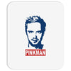 breaking bad   jessie pinkman   cult tv Mousepad