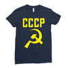 cccp hammer &amp; sickle  soviet union communist communism russia red star Ladies Fitted T-Shirt