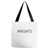 arigato Tote Bags