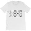 dad in binary code T-Shirt