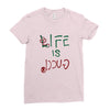Life is Gucci Ladies Fitted T-Shirt