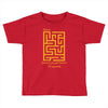 fun maze Toddler T-shirt