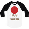 retro tokyo 1964 olympic games 3/4 Sleeve Shirt