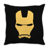 iron man mask avengers marvel comics gift Throw Pillow
