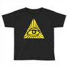 iluminaty Toddler T-shirt
