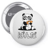 panda surprise Pin-back button
