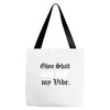 ghou shal Tote Bags
