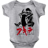 akira Baby Bodysuit