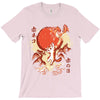 red skies T-Shirt