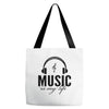 music is my life Tote Bags
