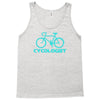 cycologist Tank Top