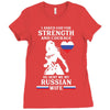 russian wife Ladies Fitted T-Shirt