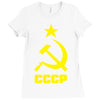 cccp Ladies Fitted T-Shirt