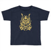 three eyed monster best trending Toddler T-shirt