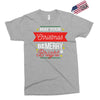 may your christmas be merry &amp; bright Exclusive T-shirt