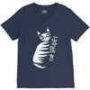 cat stripes V-Neck Tee