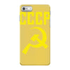 cccp hammer &amp; sickle  soviet union communist communism russia red star iPhone 7 Case