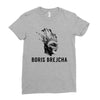 boris brejcha Ladies Fitted T-Shirt