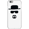premium iPhone 6/6s Case