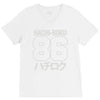 hachi roku 86 V-Neck Tee