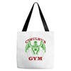 cthulhu gym Tote Bags
