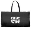 i love my chinese wife Weekender Totes