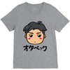 blush V-Neck Tee