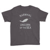 narwhals Youth Tee