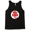 dragonball z muten roshi kanji manga Tank Top