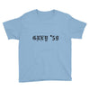 Suicideboys Youth Tee