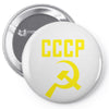 cccp hammer &amp; sickle  soviet union communist communism russia red star Pin-back button