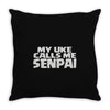 my uke calls me senpai Throw Pillow
