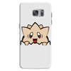 poke Samsung Galaxy S7