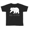 Big Dipper Toddler T-shirt
