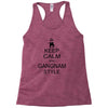 keep calm and gangnam style black t shirt Racerback Tank