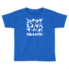dance street dance adult Toddler T-shirt