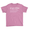 Algorithm Dictionary Youth Tee