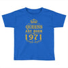 queens are born in 1971 Toddler T-shirt