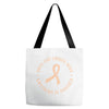 Once You Choose Hope Anyyhing Is Possible Tote Bags