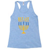 get lit Racerback Tank