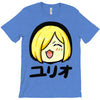 yuri on ice happy T-Shirt